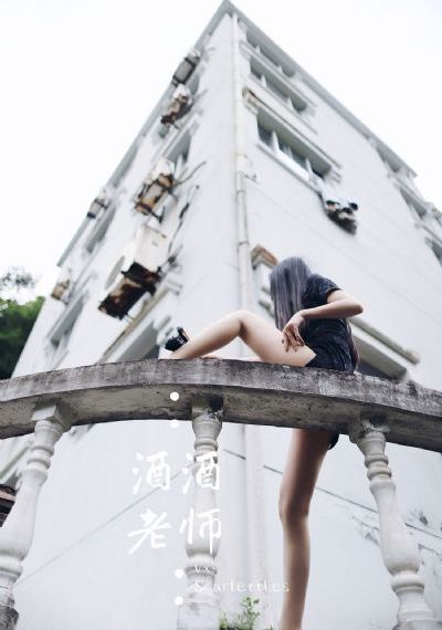 护心电视剧40集免费观看高清