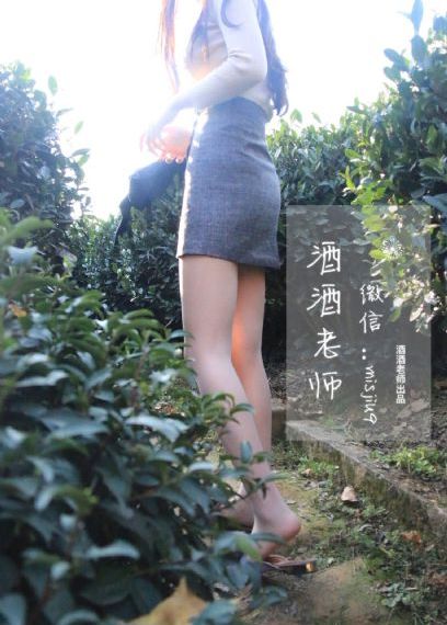 最美情侣中文版免费观看