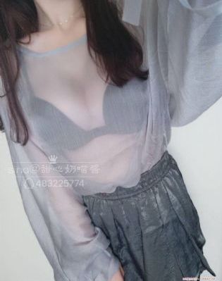 地味变与土味妹的纯洁交往完整版
