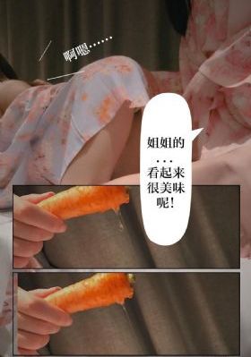 完美世界在线看免费版观看